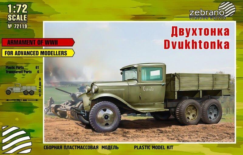 Récupéré 72119 Dvukhtonka GAZ-AAA 1/72