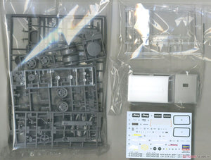 Hasegawa HC22 SUZUKI JIMNY (JA11-5) 1/24 – zdjęcie 8
