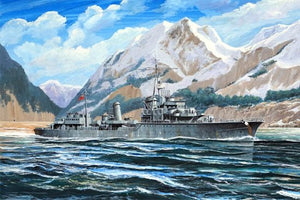 Trumpeter 05790 Zerstorer allemand Z-28 (1945) 1/700