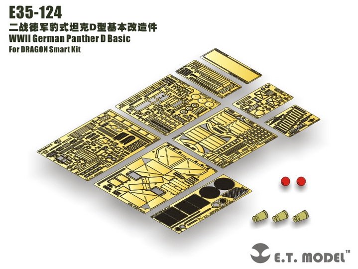 ET Model E35-124 WWII German Panther D Basic (For DRAGON Smart Kit) (1/35)