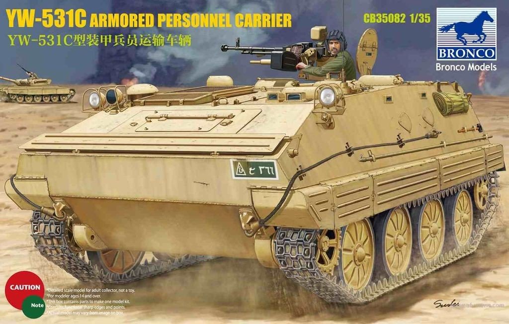Bronco CB35082 YW-531C Véhicule blindé de transport de troupes (1/35)