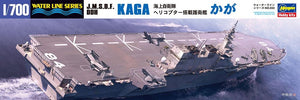 Hasegawa WL032 JMSDF DDH Kaga Destroyer d&amp;#39;hélicoptères (1/700)