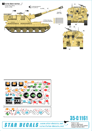 Star Decals 35-C1161 Artillerie royale dans le Golfe 1/35 – image 2