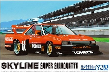 Aoshima 06123 Nissan KDR30 Skyline Super Silhouette '82 SD 1/24 