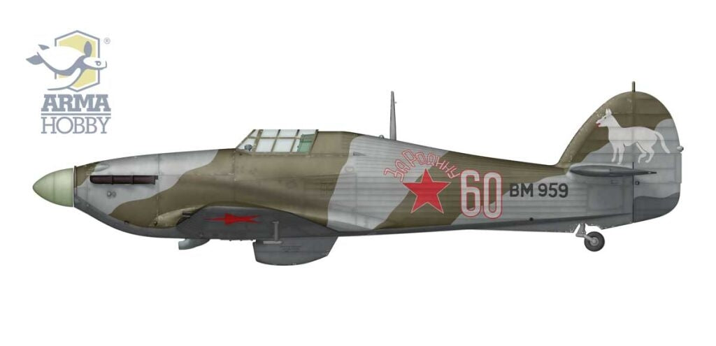 Arma Hobby 70045 Hurricane Mk II A/B/C Coffret Deluxe Front de l&amp;#39;Est 1/72 – immagine 4
