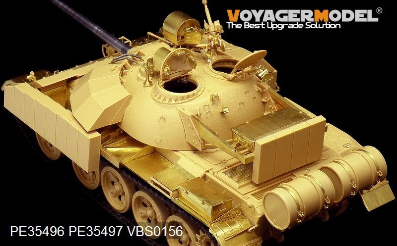 Maquette Voyager PE35496 Char de combat principal irakien moderne T-55 Enigma (modèle de base pour TAMIYA 35324) au 1/35 – image 11