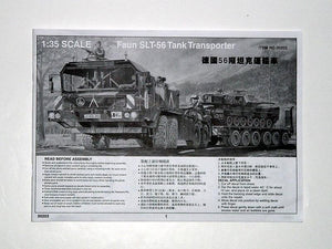 Trumpeter 00203 Faun Elephant SLT-56 Transporteur de chars (1/35) – immagine 3