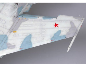 Trumpeter 02270 Su-27UB Flanker-C 1/32 – image 5