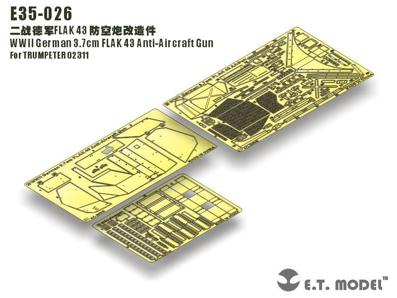 ET Model E35-026 WWII German 3.7cm FLAK 43 Anti-Aircraft Gun (For TRUMPETER 02311) (1/35)