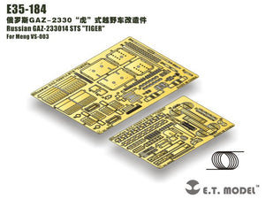 ET Modèle E35-184 GAZ-233014 STS russe « TIGER » (Pour Meng VS-003) (1/35)