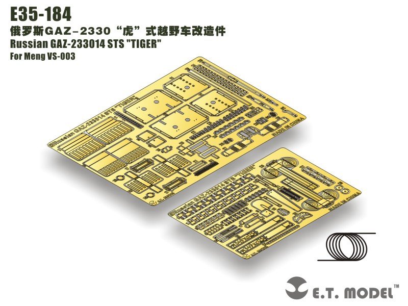 ET Modèle E35-184 GAZ-233014 STS russe « TIGER » (Pour Meng VS-003) (1/35)