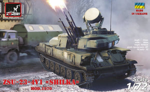 Armory Models 72443 ZSU-23-4V1 Shilka mod.1970 Canon automoteur antiaérien soviétique moderne 1/72