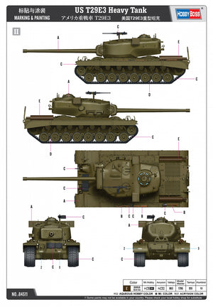 Hobby Boss 84511 US T29E3 Heavy Tank 1/35 – zdjęcie 12