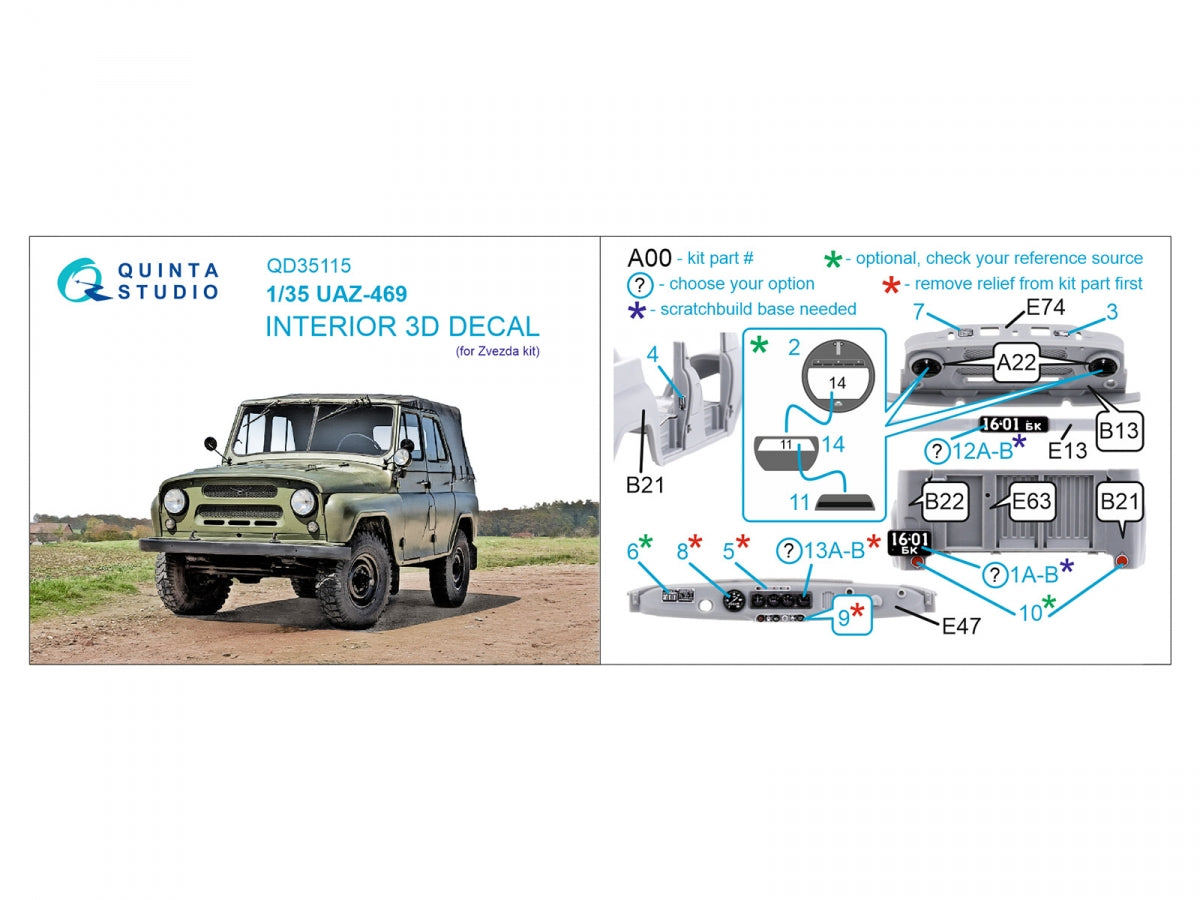 Quinta Studio QD35115 UAZ-469 Intérieur imprimé en 3D et coloré sur papier décalque (Zvezda) 1/35 – image 2