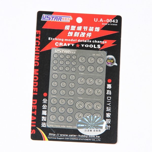 Pièces de rechange pour la plaque de gravure U-Star UA-80043