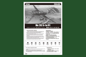 Hobby Boss 80370 Me 262 A-1a/U1 1/48 – immagine 3