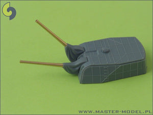 Armement du Master SM-350-030 IJN Mogami (1942) : canons de 20 cm (6 pièces) et de 12,7 cm (8 pièces) – immagine 3