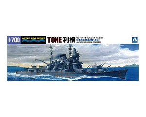 Aoshima 04534 IJN TON DE CROISEUR LOURD 1/700