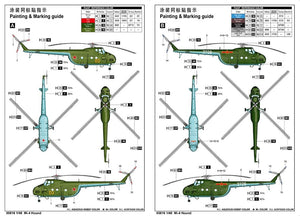 Trumpeter 05816 Hélicoptère russe Mi-4 Hound 1/48 – imagen 4
