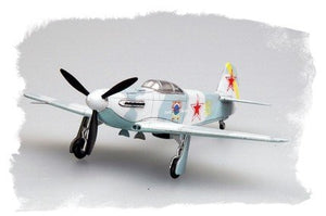 Hobby Boss 80255 Yak-3 1/72 – imagen 4