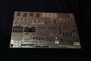 MK1 Design MS-20009 USS IOWA RADAR DETAIL-UP SET 1/200 – image 3
