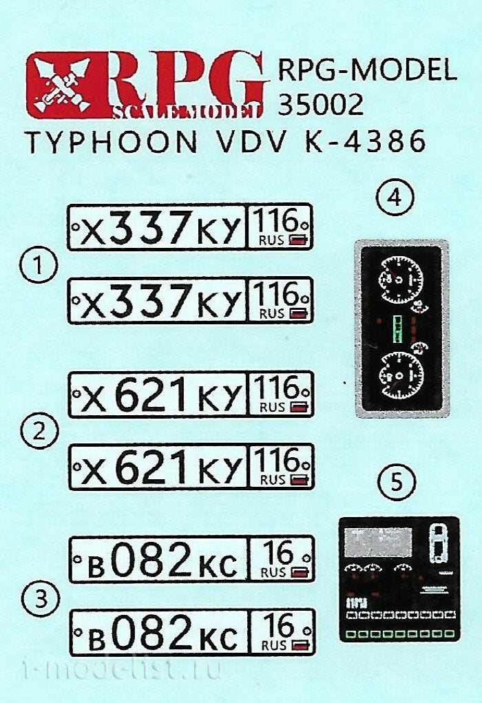 RPG Modèle 35022 Typhoon-VDV K-4386 avec RCWS 32V01 1/35 – image 15