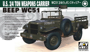 AFV Club 35S15 WC51 Transporteur d&amp;#39;armes (1/35)