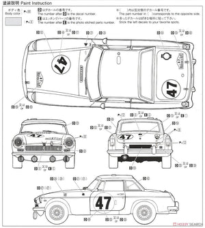 Aoshima 06126 MGB G/HM4 &amp;#39;66 1/24 – zdjęcie 10