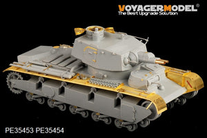 Maquette Voyager PE35453 WWII Allemand Neubaufahrzeug Nr.3-5 Pour Trumpeter 05529 1/35 – image 2