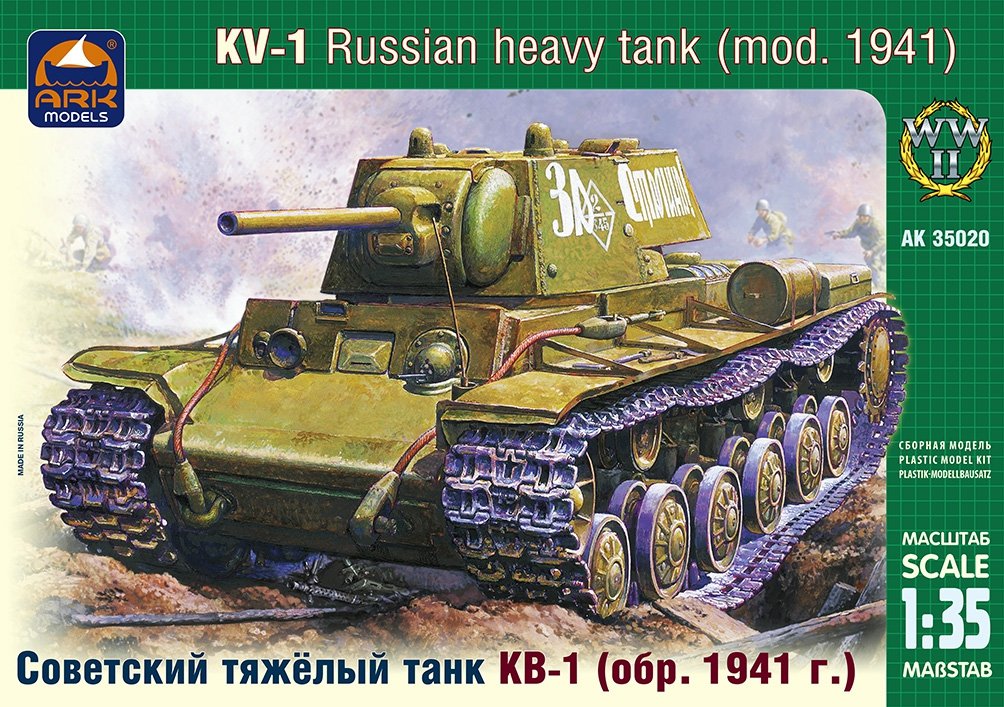 Ark Models 35020 KV-1 Char lourd russe modèle 1941 - version initiale (1/35)