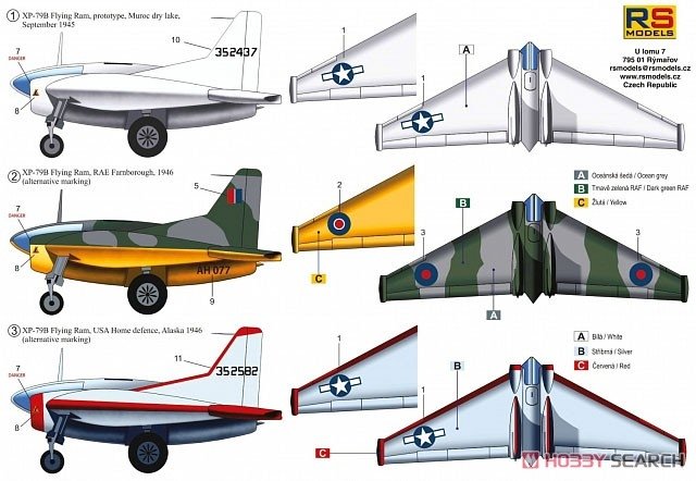 RS Models 92257 XP-79B Flying Ram 1/72  – image 5