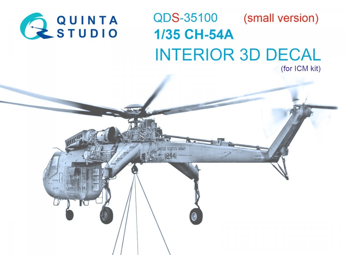 Quinta Studio QDS-35100 CH-54A 3D-Printed &amp; colored Interior on decal paper (ICM) (Small version) 1/35