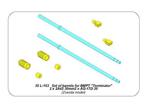 Ensemble de canons Aber 35L-153 pour BMPT Terminator : 2 x 2A42 30 mm, 2 x AG-17D 30 mm (1/35) – Bild 6