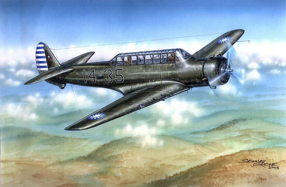 Azur A039 Vultee V-11 1/72 