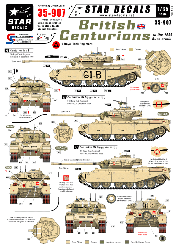 Star Decals 35-907 Centurions britanniques à Suez 1/35