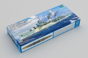 Trumpeter 06701 Croiseur léger Belfast de la Royal Navy 1942 1/700 – immagine 2