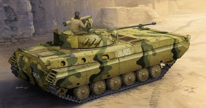 Trumpeter 05585 VCI russe BMP-2D