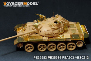 Maquette Voyager PE35583 Tiran 5 MBT israélien moderne (modèle de base pour Tamiya 35328, échelle 1/35) – image 2