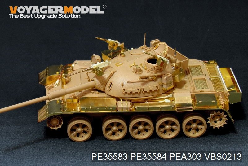 Maquette Voyager PE35583 Tiran 5 MBT israélien moderne (modèle de base pour Tamiya 35328, échelle 1/35) – image 2
