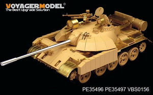 Maquette Voyager PE35496 Char de combat principal irakien moderne T-55 Enigma (modèle de base pour TAMIYA 35324) au 1/35 – image 2
