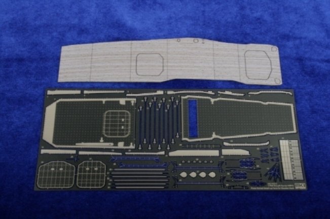 Pont en bois HIRYU MK1 Design MD-70015 pour Aoshima 1/700