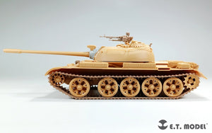 Maquette ET P35-064 PLA Type 59 Char moyen Chenilles fonctionnelles (Impression 3D) 1/35 – image 8