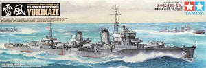 Tamiya 78020 Destroyer de la marine japonaise Yukikaze (1/350)