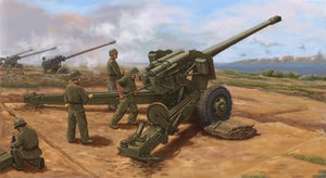 Trumpeter 02335 PLA type 59 Canon de campagne tracté de 130 mm 1/35