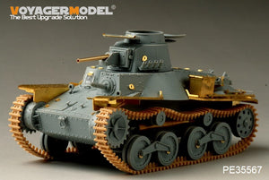 Maquette Voyager PE35567 Char léger japonais Type 95 de la Seconde Guerre mondiale, version initiale, pour DROGON 6767 au 1/35 – imagen 3