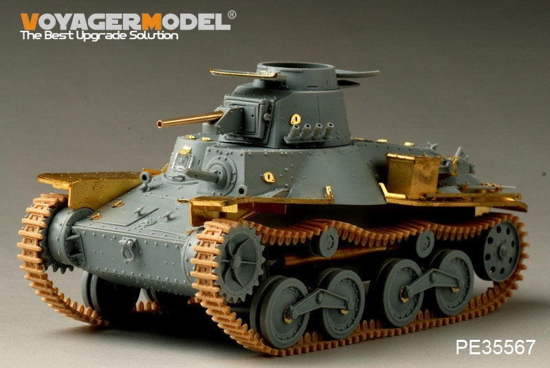 Maquette Voyager PE35567 Char léger japonais Type 95 de la Seconde Guerre mondiale, version initiale, pour DROGON 6767 au 1/35 – imagen 3