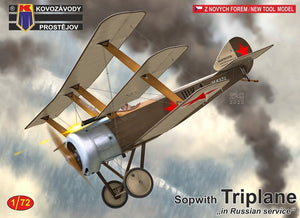 Kovozavody Prostejov KPM0182 Sopwith Triplan Russe 1/72