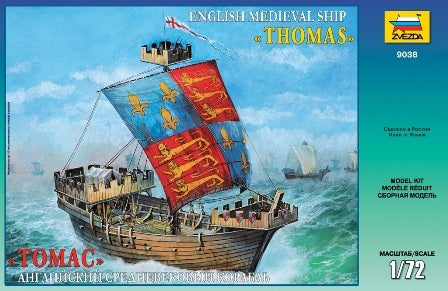 Zvezda 9038 Navire médiéval anglais "Thomas" 1/72