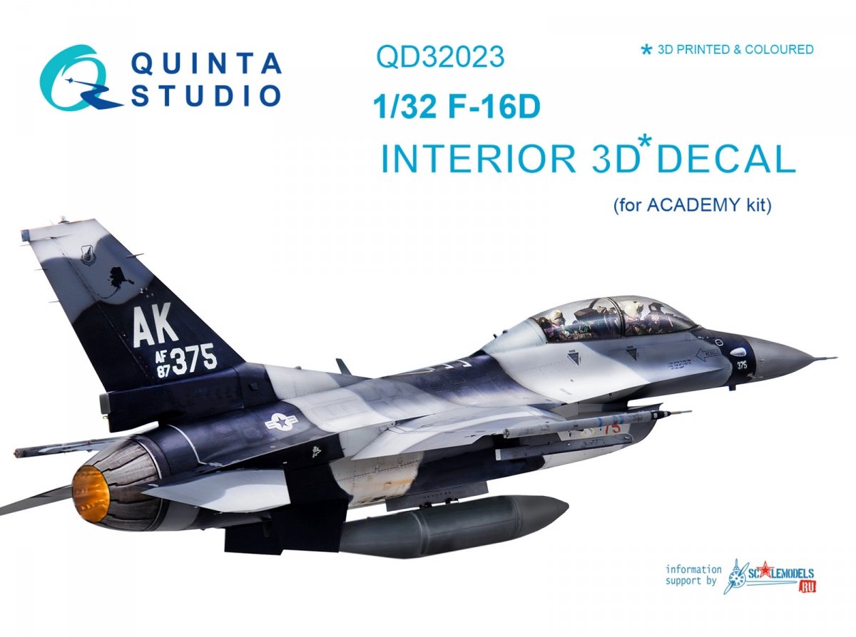 Intérieur imprimé en 3D et coloré sur papier décalcomanie Quinta Studio QD32023 F-16D (pour maquette Academy) 1/32