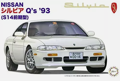 Fujimi 046525 ID-48 S14 Silvia Premier modèle 1/24